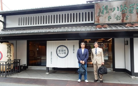京都市長がオススメする京都の“意外な”魅力
