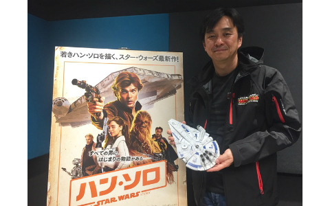 『スター・ウォーズ』最新作の日本人CGモデラーが語る、ミレニアム・ファルコン制作秘話