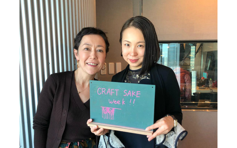 日本酒を楽しむイベント「CRAFT SAKE WEEK 2019」まもなく開催！ 六本木ヒルズに、縄のシャンデリアが出現