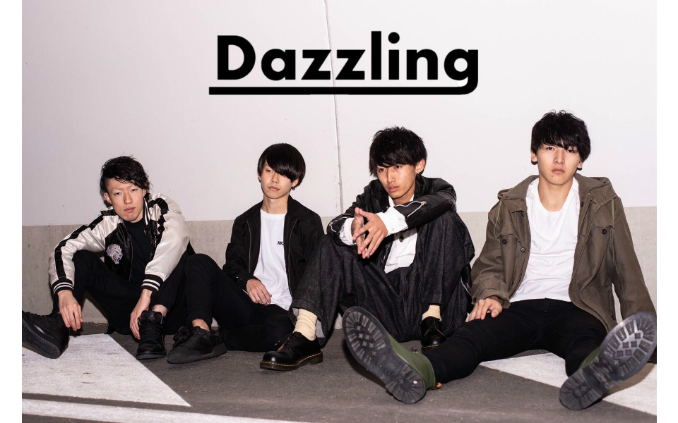 【注目の学生アーティスト】福岡で活動する4人組バンド・Dazzling
