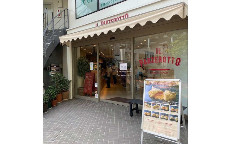 本場イタリアの郷土料理パンツェロットが食べられるお店が代官山にオープン！