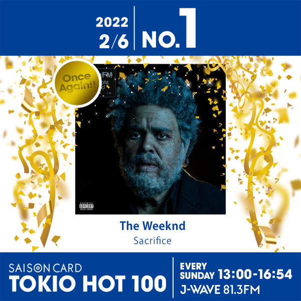 The Weekndが3週連続で首位！ ニューアルバムはラジオ番組のような作り【最新チャート】