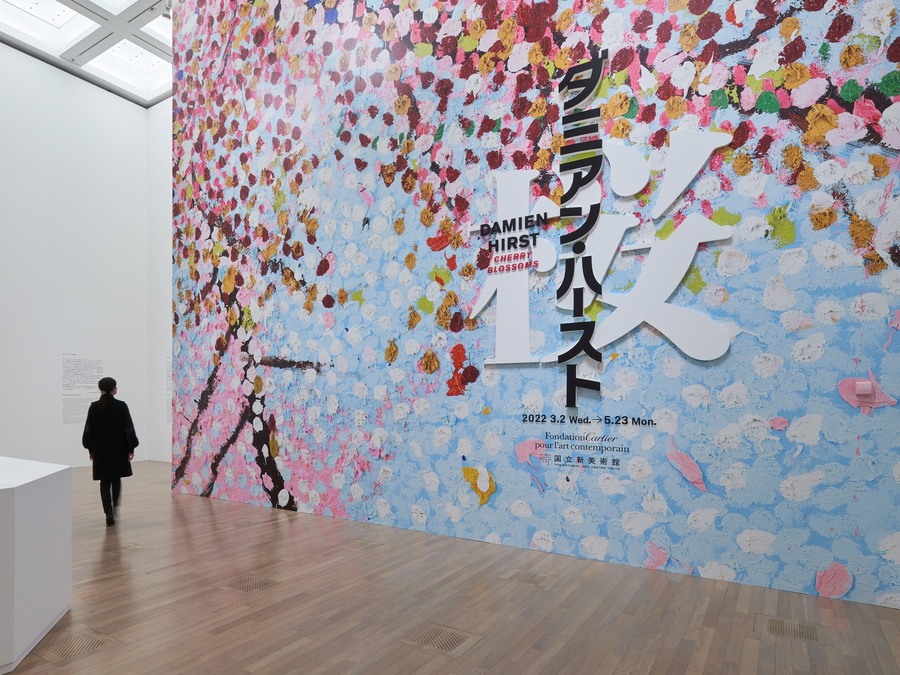桜咲き誇る、幻想的なアート空間。『ダミアン・ハースト　桜』展とカルティエ現代美術財団の功績を紹介