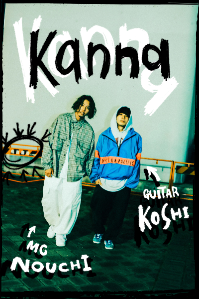 ミクスチャーロックユニット・Kannaが“自分たちの音楽”を見つけるきっかけになった楽曲とは？