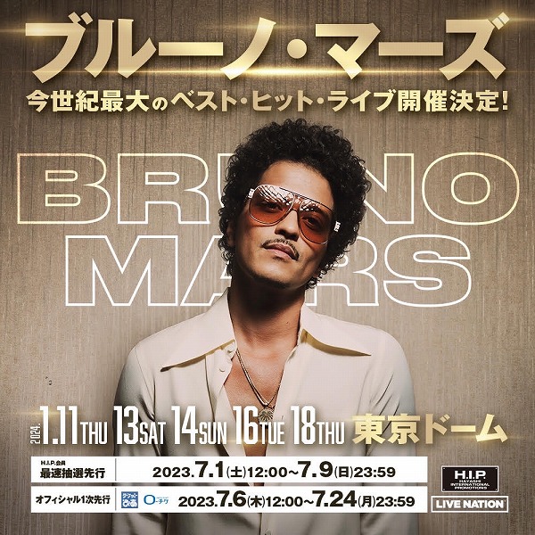 Bruno Marsに聞く、楽曲作りのモチベーションは「成長すること」