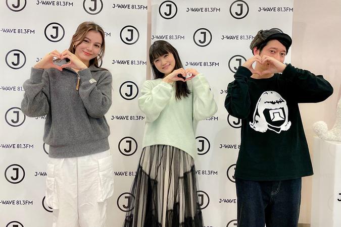 J-WAVE NEWS | 音楽、映画、エンタメ「ここだけの話」 | J-WAVE 81.3 FM