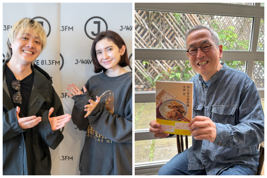 料理研究家・土井善晴が伝授「ハンバーグのソースの歴史」「おいしい焼き方」 業界用語から魅力を紐解くラジオ番組