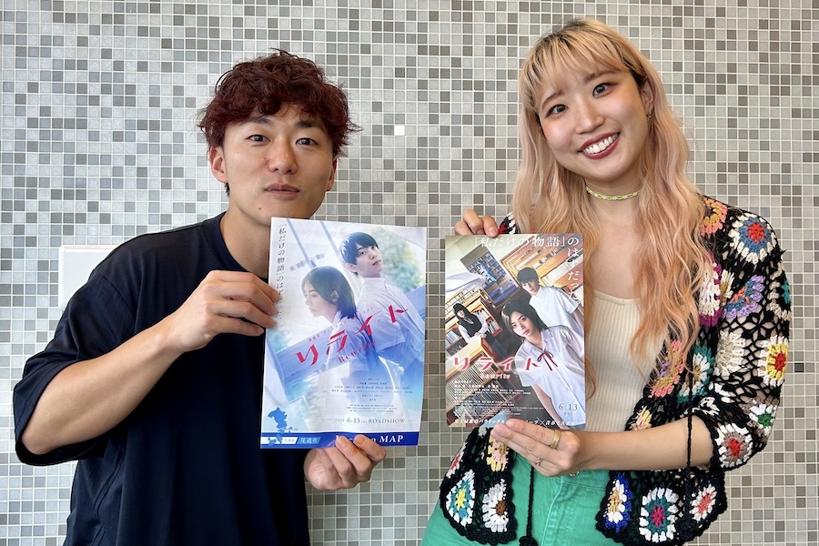 役者の“自然な会話の芝居”しかし撮影現場では…松居大悟監督が語る、当たり前がひっくり返った経験