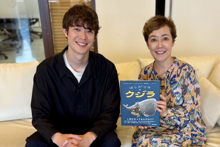 宮沢氷魚が過去に葛藤した、コンプレックスとの向き合い方とは?