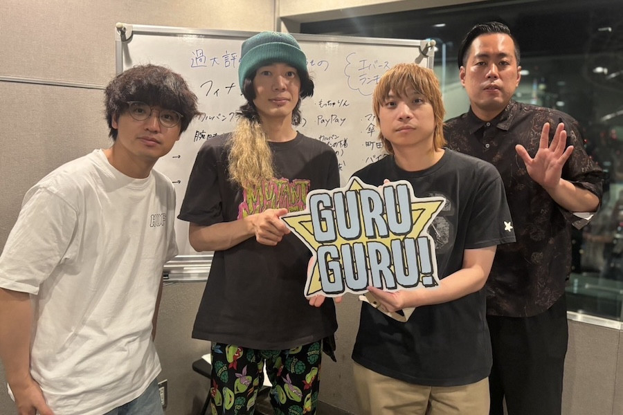 クリープハイプ×エバースが「怒り」をテーマに語る！ 尾崎世界観、小学生時代の“怒られ”エピソードを明かす