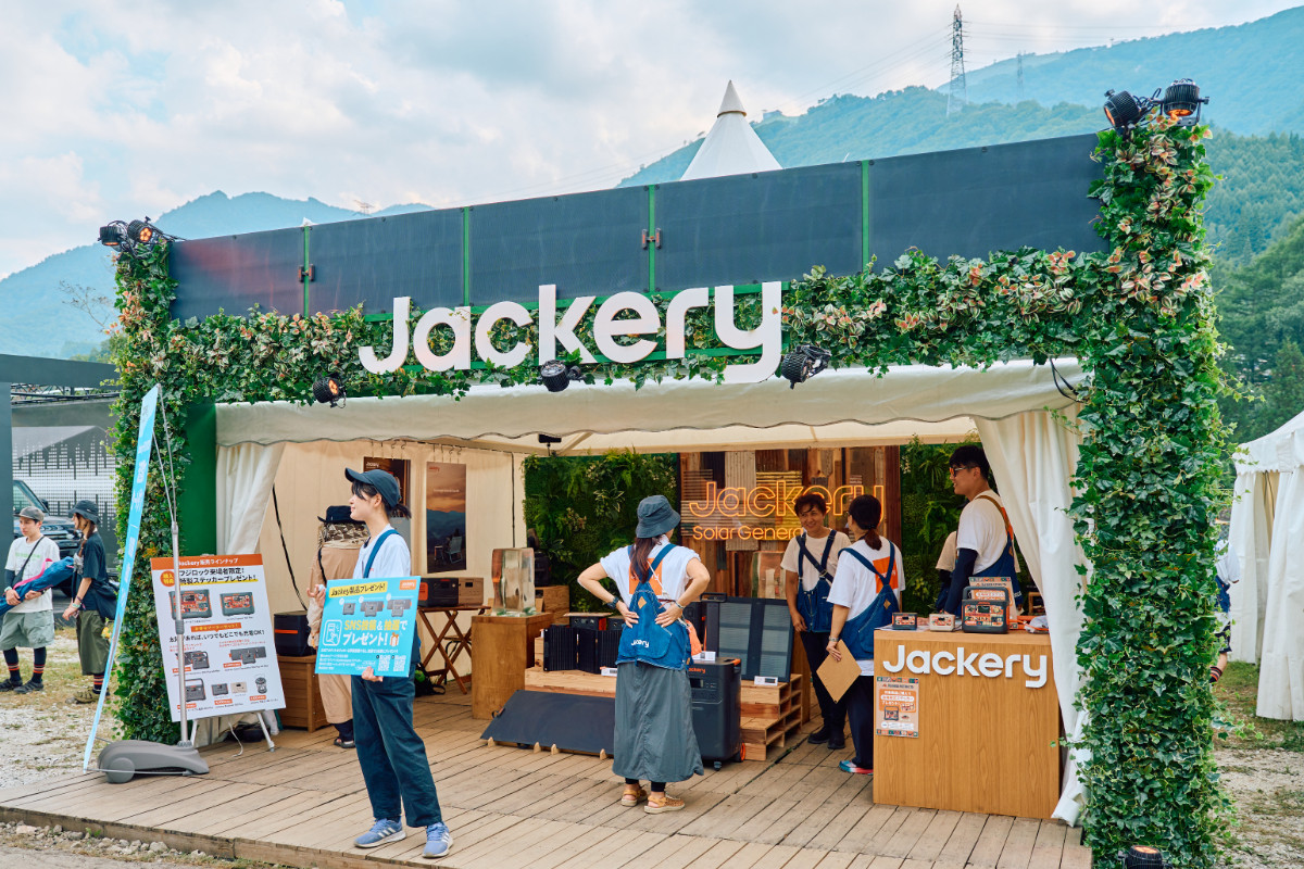 フジロックで「電気を自給自足」する人も登場! “未来の可能性”を示したJackery Japanの取り組みに迫る