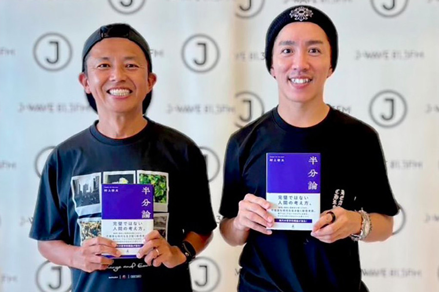 SUPER EIGHTは「今の5人でとにかく長く続ける」ことを目標に─村上信五が語るメンバーの変化