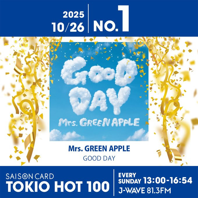 Mrs. GREEN APPLE『GOOD DAY』が首位! 「55万人を動員予定」のドームツアー開始【最新チャート】