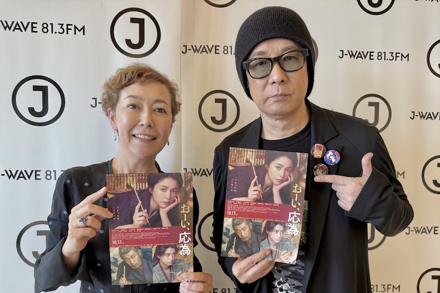 永瀬正敏を、映画界に連れ戻してくれた人ージム・ジャームッシュ監督との絆を語る