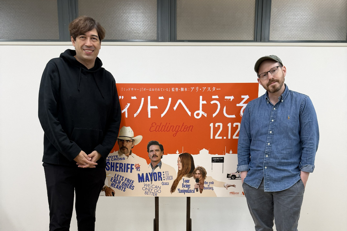 アリ・アスター新作はコロナ禍の“炎上スリラー”。現実が「ディストピアSF」化したと語る理由