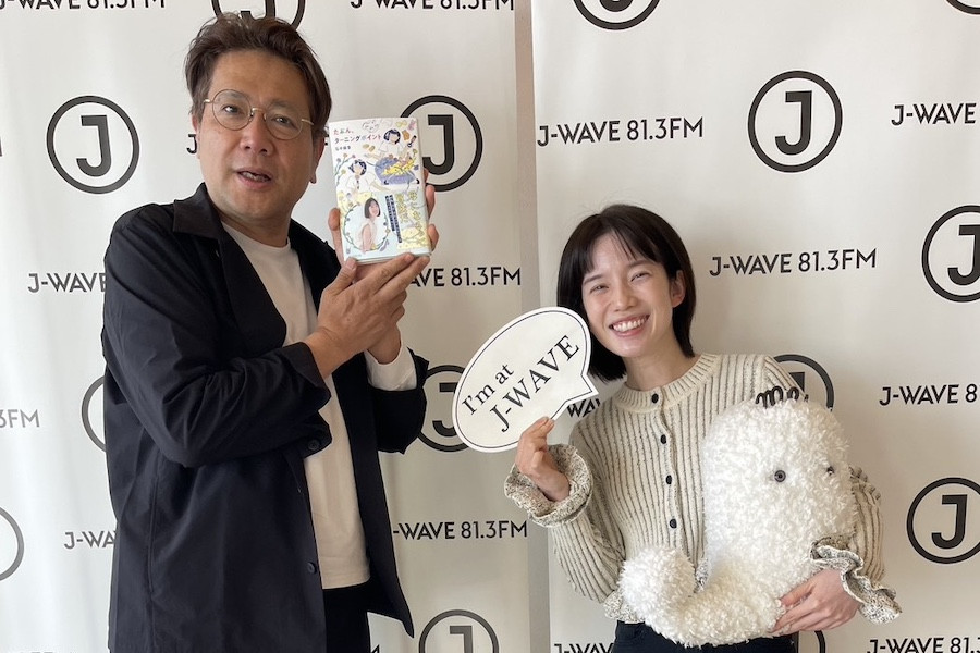 テレ朝・弘中綾香アナ「32歳で子どもを産んで初めて人の痛みがわかった」 育児のリアルを描くエッセイ