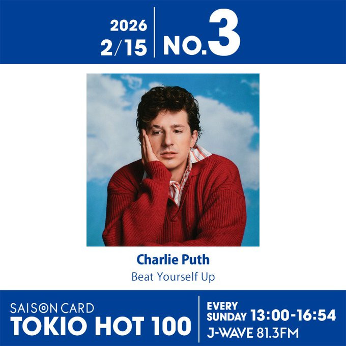 宇多田ヒカルとのコラボも話題のCharlie Puthが3位！ 首位はワールドツアー中のXG【最新チャート】