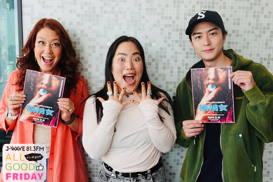  ゆりやんレトリィバァ「私をフってきた人が、いかに間違っているか…」 LiLiCo＆稲葉友に明かす『禍禍女』の背景