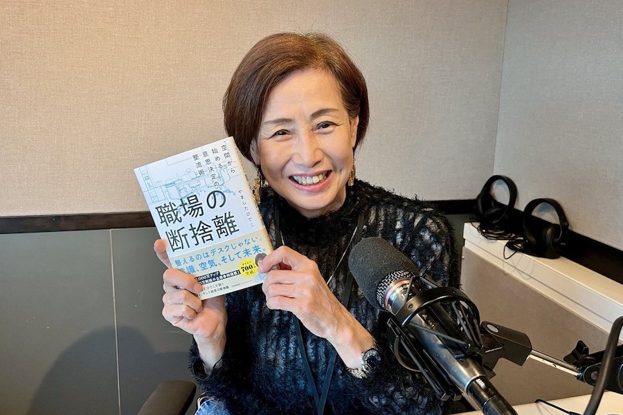 「断捨離」は“捨てる”のではなく“選び抜く”─提唱者・やましたひでこの人生に影響を与えた言葉と音楽