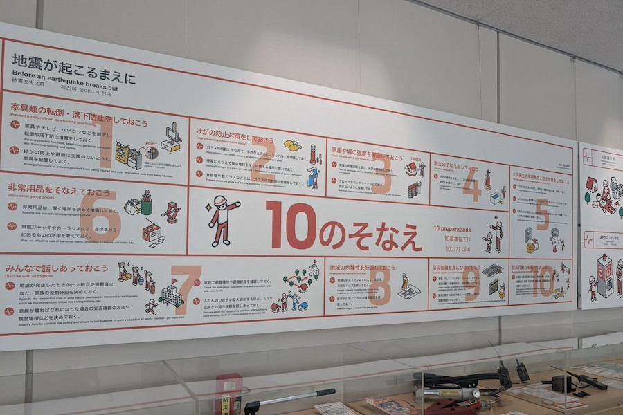 防災の備えは「我慢」から「日常に近づける」へ─避難所ではゲームやメイク道具など“自分用のアイテム”も大事