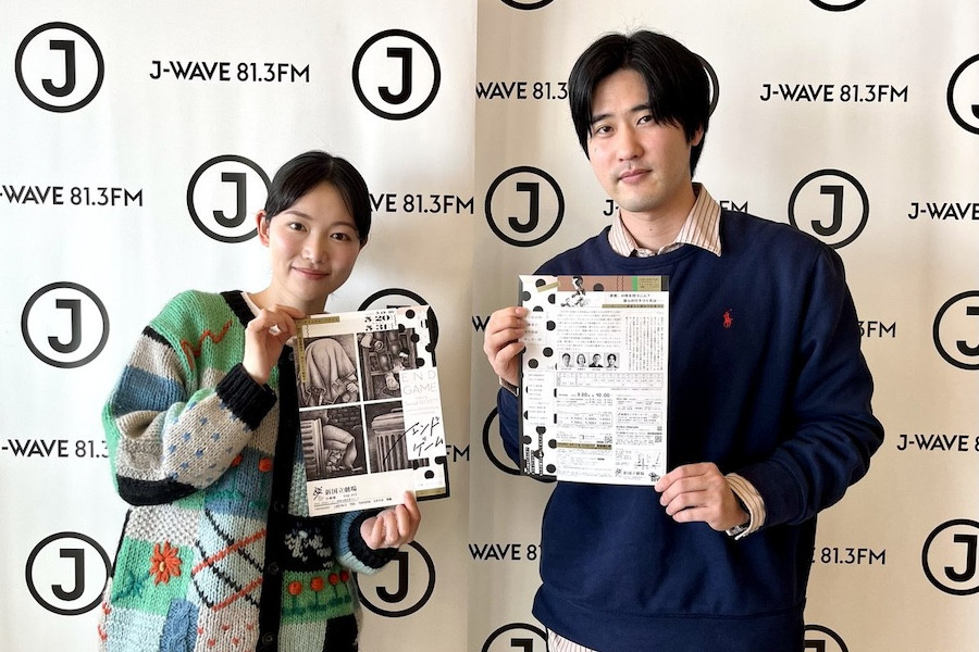 中山求一郎が持ち歩く一冊とは「大事なことを思い出さなきゃダメだな、と思ったときに…」