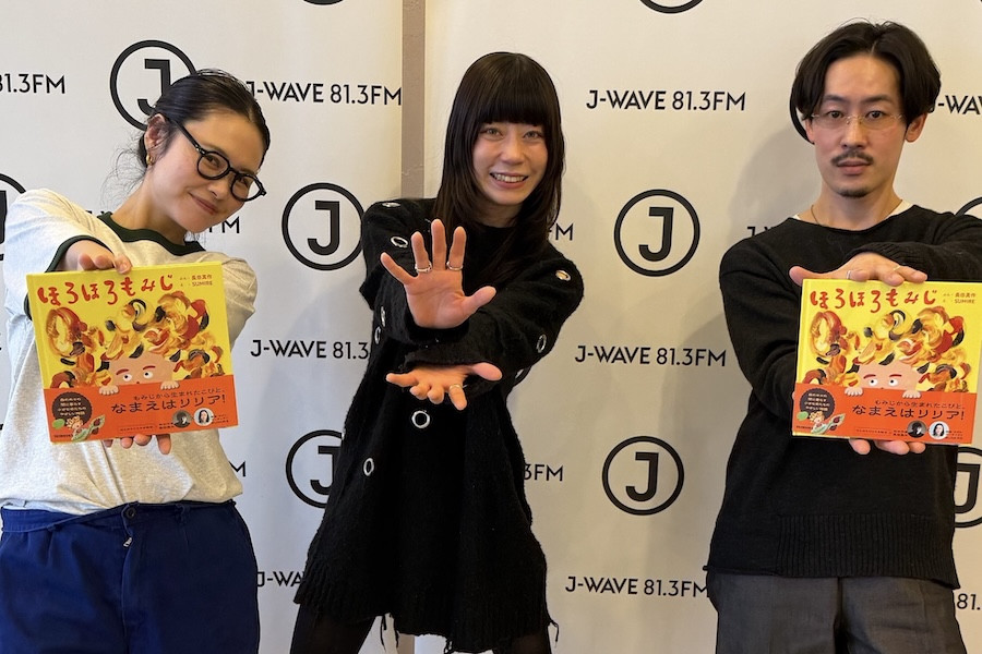 SUMIRE、俳優業は「佐藤 菫」名義で。その理由や、使い分けをした発見とは？