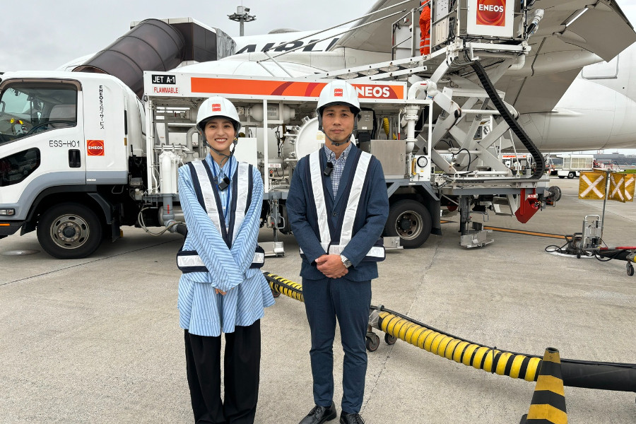 「航空機の運航に関わるすべての人に安心と安全を届けたい」ENEOSスカイサービス羽田事業所を飛行機ヘビーユーザーの堀田茜が取材