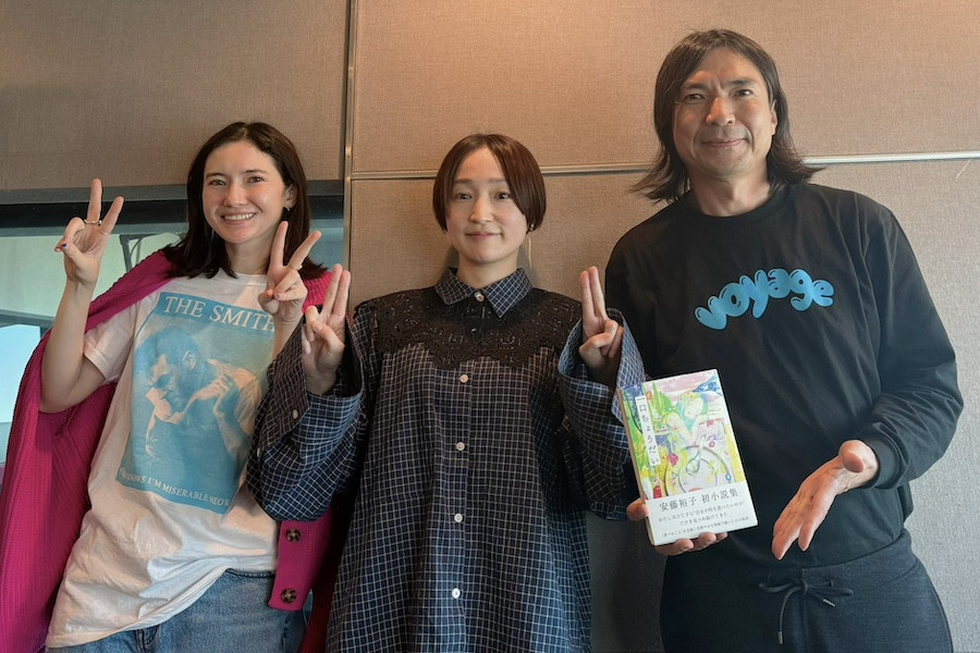 「あのとき、あそこにいた人たちはもういない…」安藤裕子、青春時代の東京を振り返る