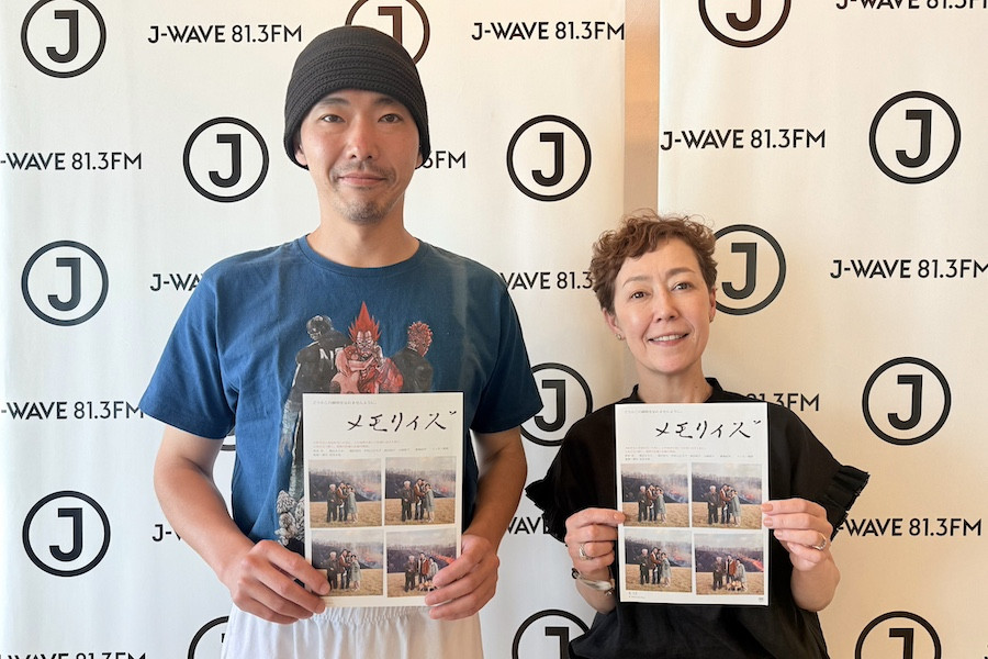 柄本 佑が「ちゃんと顔を合わせて集まる行事があっていいな」と語る、家族との思い出深い時間は？