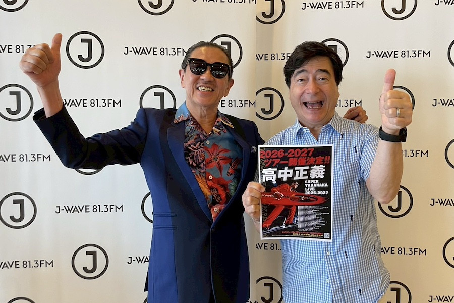 高中正義のダジャレに、海外の会場が沸いた!? “ジャパニーズ・フュージョンの再評価”の理由も語る