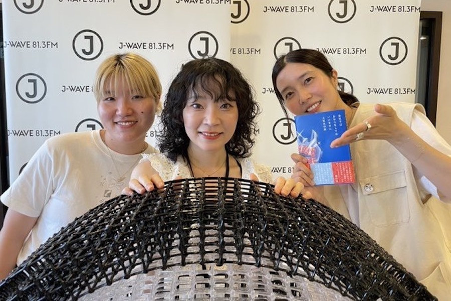 『会社ではおならをしてはいけません』著者・上坂あゆ美が語る ”嫌いな人も幸せであってほしい”理由とは？