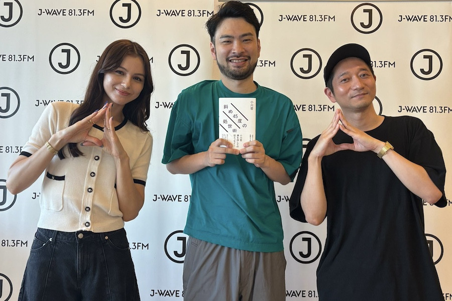 「共感されないと思って書いている」作家・小川 哲から見た、日常の“ささいなもやつき”は？