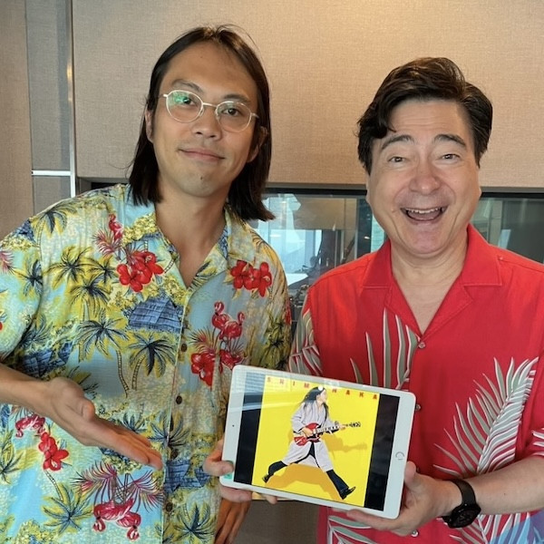 高中正義をオマージュしたのは「友人との会話」から？DYGL・下中洋介が語る“J-FUSIONの精神”