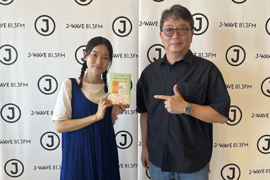 「生と死のあいだに食がある」、元『dancyu』編集長・植野広生が初エッセイで綴る“家族と食の原点”