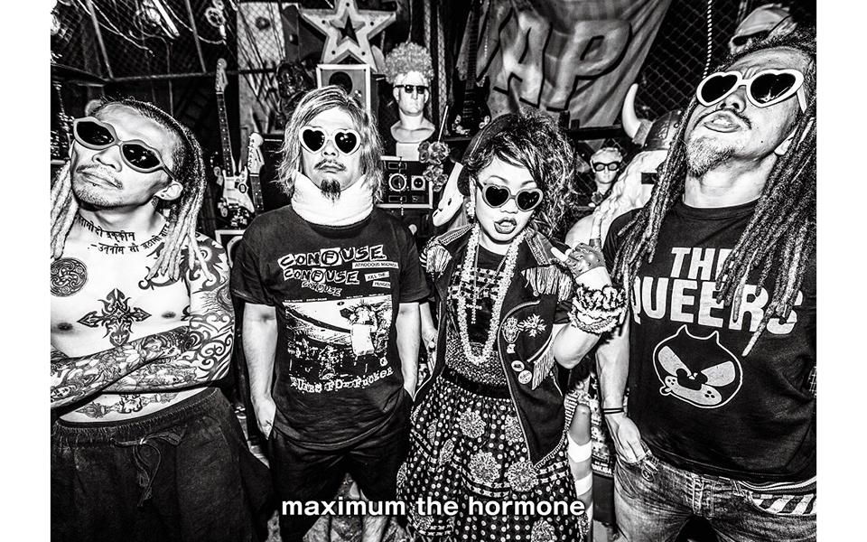 マキシマム ザ ホルモンの「バンドマン目線で尊敬するところ」は