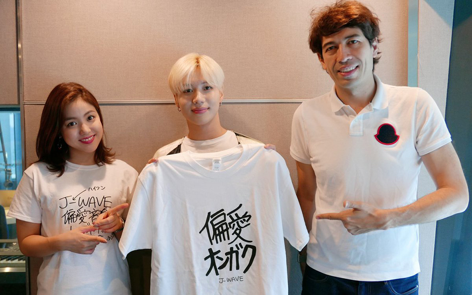 SHINee「SUPERSTAR」スペシャルサイト
