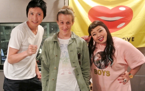 渡辺直美 昼はセクシー 夜はかわいいって言われる J Wave News