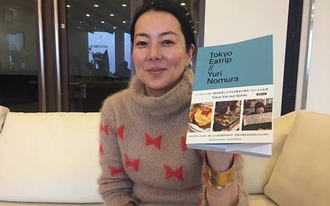 フードディレクター・野村友里が東京のおいしい店を紹介！ 英語の勉強