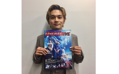 映画『OVER DRIVE』出演の北村匠海「天国のような気持ちになれる」街は