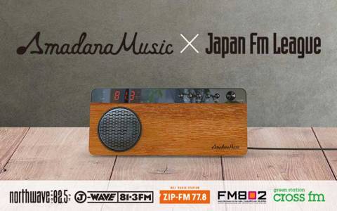 JFL×Amadana Musicが「オリジナル・ラジオ」を制作 | J-WAVE NEWS
