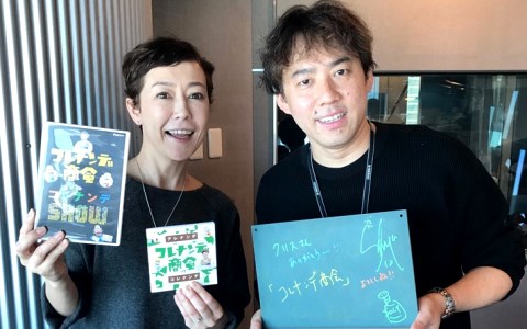 コレナンデ商会 のテーマ曲がラテン風な理由 J Wave News