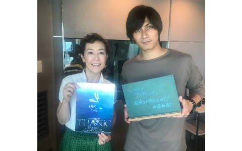 加藤和樹 実家での過ごし方は 主演ミュージカル タイタニック の舞台裏も J Wave News