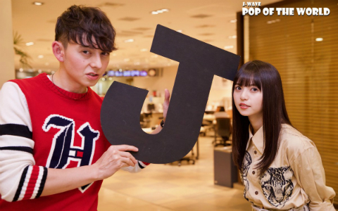 乃木坂46・齋藤飛鳥、ホットミルクを飲むときに許せないこと | J-WAVE NEWS
