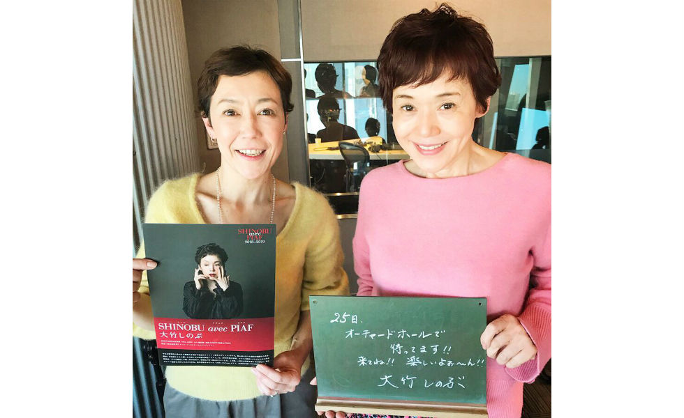 大竹しのぶ 紅白歌合戦 を観た人から言われた思わぬ反響とは J Wave News