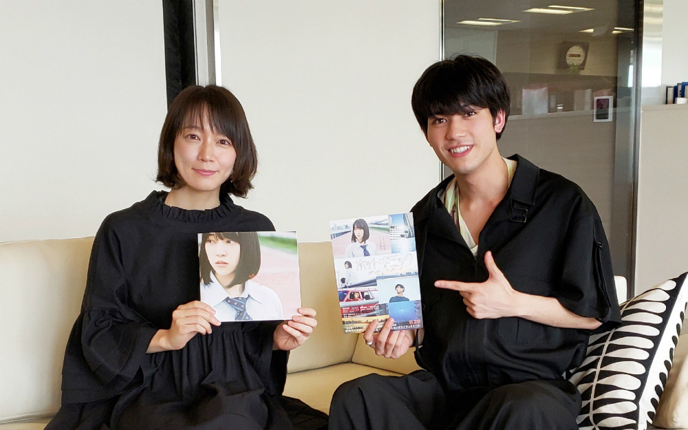 板垣瑞生が役者を志したきっかけは菅田将暉 初めて泣きました J Wave News