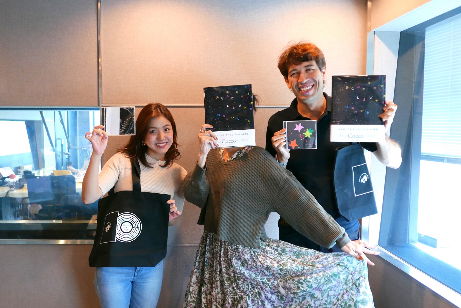 Cocco、「歌をやめよう」とジュエリー職人に弟子入り…そこで生まれたアルバム『スターシャンク』 | J-WAVE NEWS