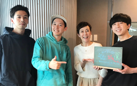 ceroの新曲、初オンエア！ 音楽活動を始めた頃の思い出を語る「階段の