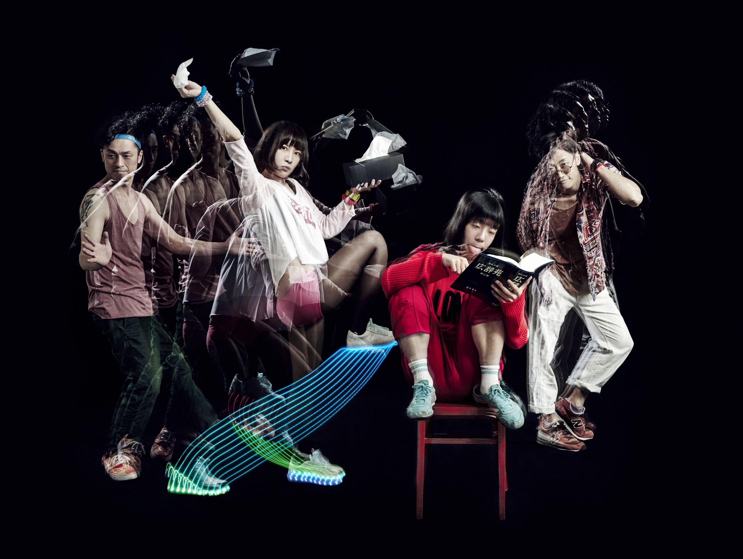 ニガミ17才 - Nigami 17 years old o*Normal Edition (CD