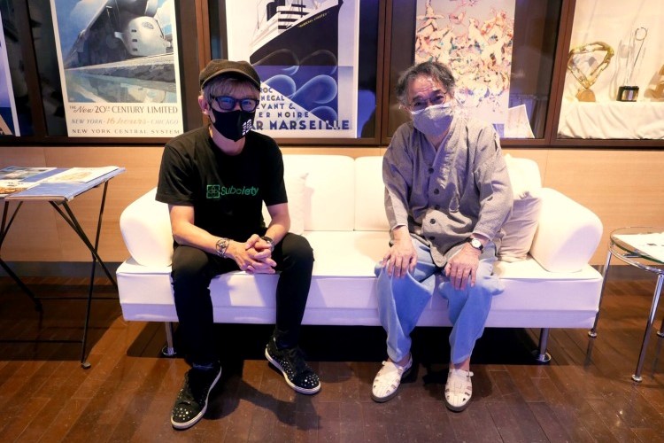 目 だけ見えていた写真が動いて 稲川淳二の怪談に スガ シカオも震え上がる J Wave News 目 だけ見えていた写真が動いて 稲川淳二の怪談に スガ シカオも震え上がる J Wave News