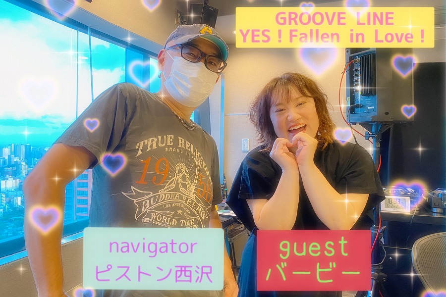 バービーがインドネシアで歌姫に デビューへの道のりを語る J Wave News